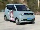2021 WuLing HongGuang MINI EV BEV 13.8KWH