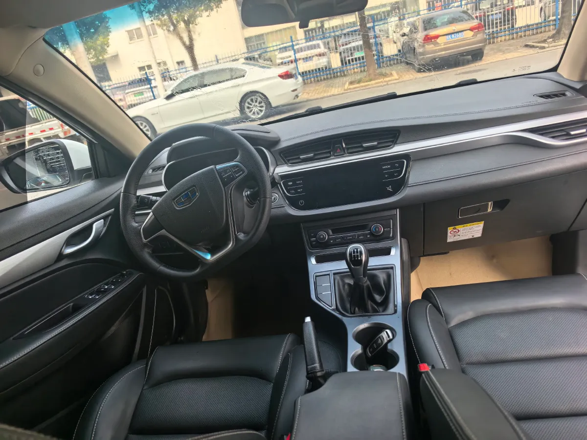 2018 Geely Emgrand 1.5L 109HP L4 5MT,autocango,china used car exporter,china ev exporter,chinese used car exporter,chinese used ev exporter