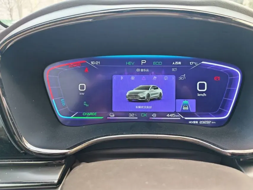 2023 BYD Han 1.5T 139HP L4 E-CVT PHEV 18.316KWH,autocango,china used car exporter,china ev exporter,chinese used car exporter,chinese used ev exporter