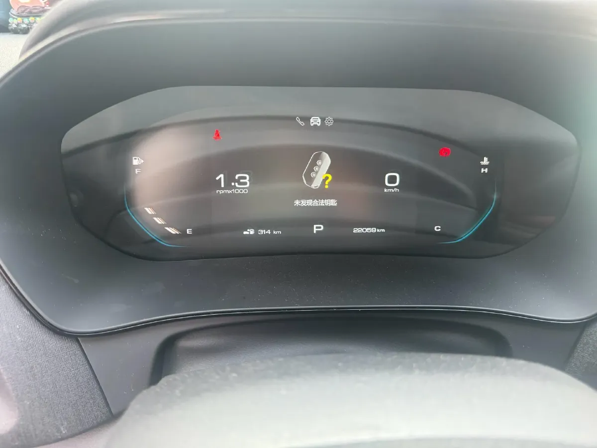 2020 WuLing KaiJie 1.5T 147HP L4 CVT,autocango,china used car exporter,china ev exporter,chinese used car exporter,chinese used ev exporter