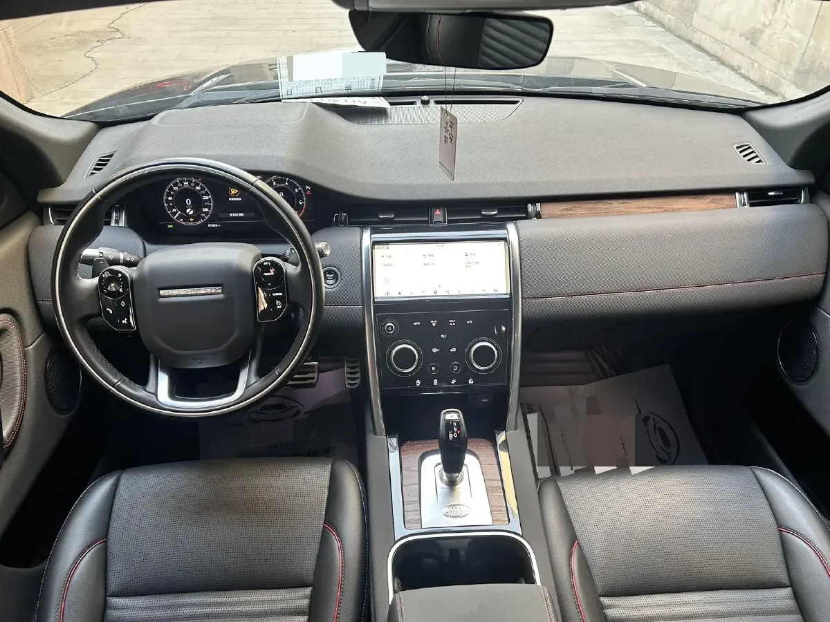 2020 Land Rover Discovery Sport 2.0T 249HP L4 9AT,autocango,china used car exporter,china ev exporter,chinese used car exporter,chinese used ev exporter