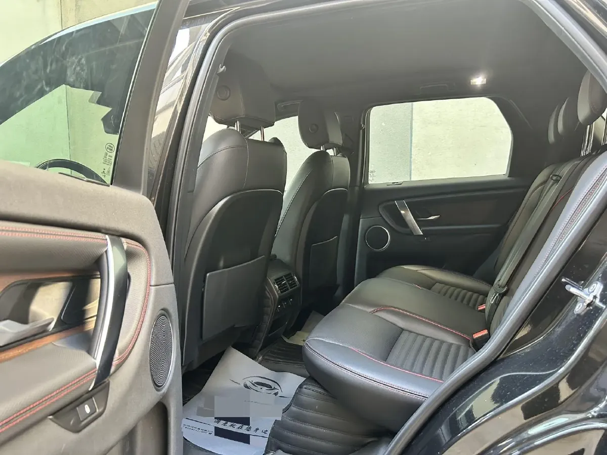 2020 Land Rover Discovery Sport 2.0T 249HP L4 9AT,autocango,china used car exporter,china ev exporter,chinese used car exporter,chinese used ev exporter