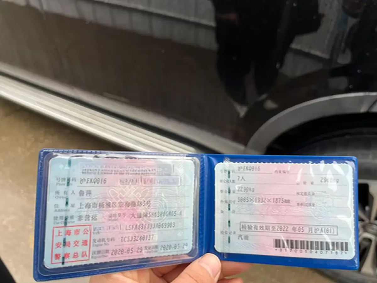 2017 MAXUS D90 2.0T 224HP L4 6AT,autocango,china used car exporter,china ev exporter,chinese used car exporter,chinese used ev exporter