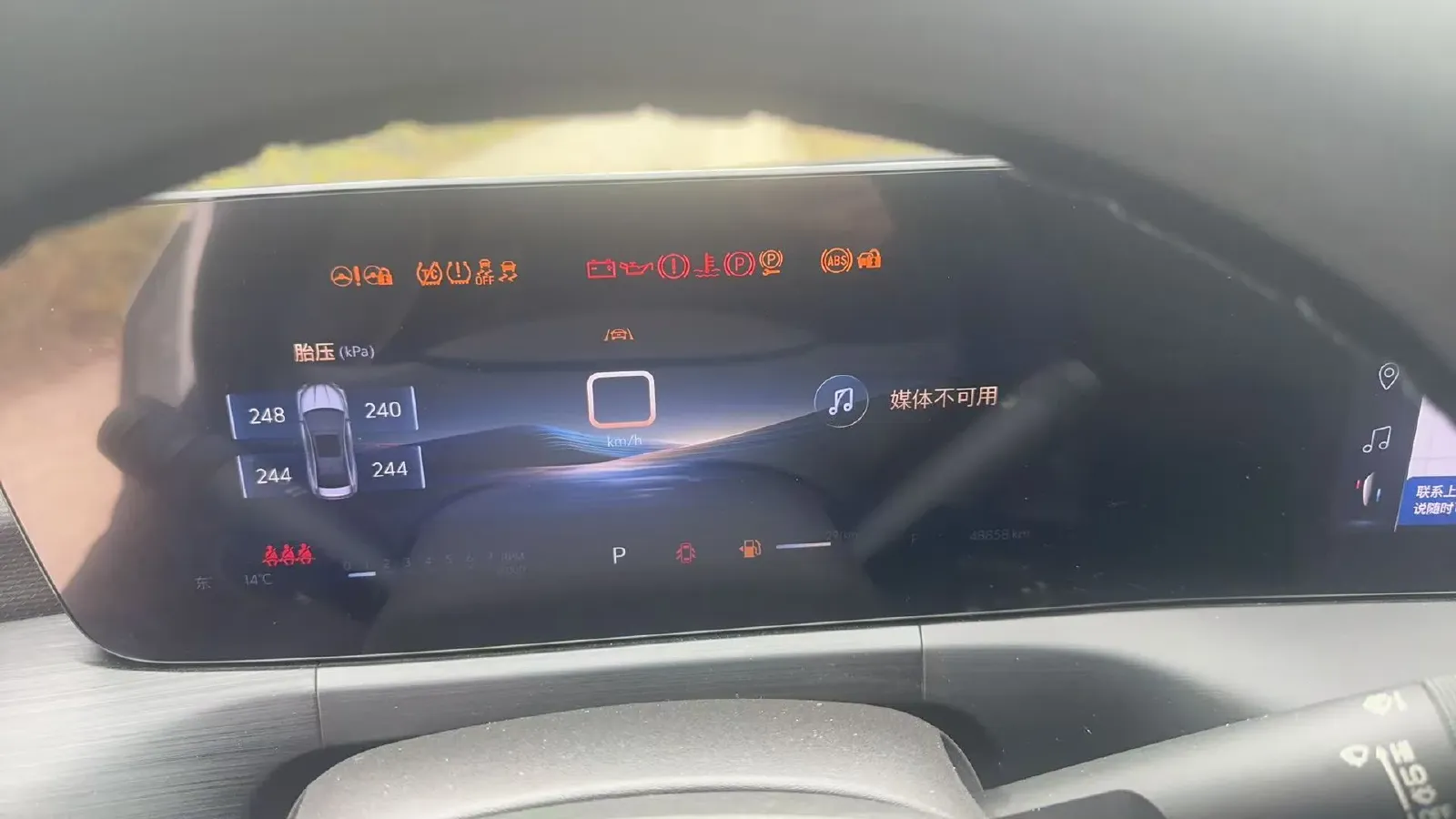 2023 Buick Verano 1.5T 184HP L4 CVT,autocango,china used car exporter,china ev exporter,chinese used car exporter,chinese used ev exporter