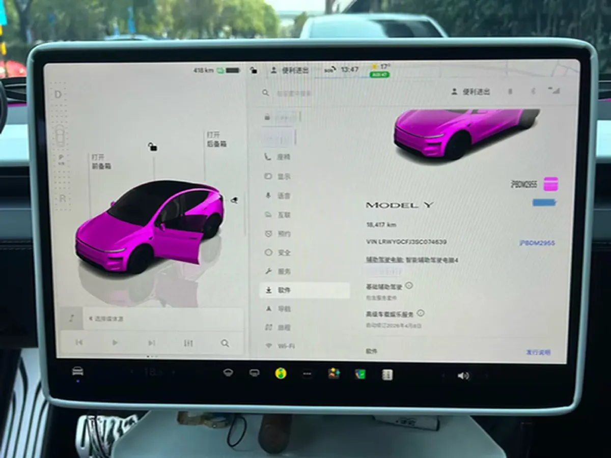 2025 Tesla Model Y BEV 62.5KWH,autocango,china used car exporter,china ev exporter,chinese used car exporter,chinese used ev exporter