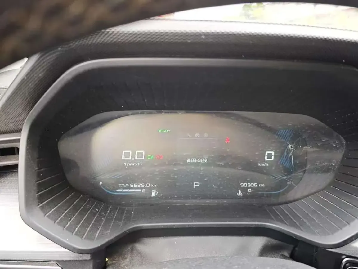 2022 WuLing XingChen 2.0L 136HP L4 1DHT Hybrid 1.8KWH,autocango,china used car exporter,china ev exporter,chinese used car exporter,chinese used ev exporter