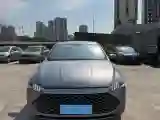2023 BYD Qin Plus 1.5L 110HP L4 E-CVT PHEV 18.32KWH