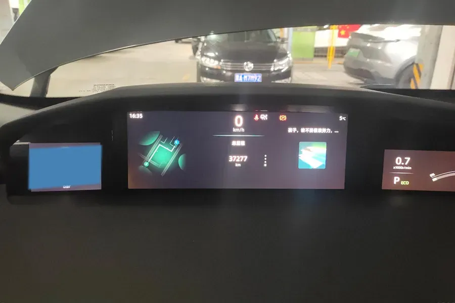 2021 ChangAn UNI-K 2.0T 233HP L4 8AT,autocango,china used car exporter,china ev exporter,chinese used car exporter,chinese used ev exporter