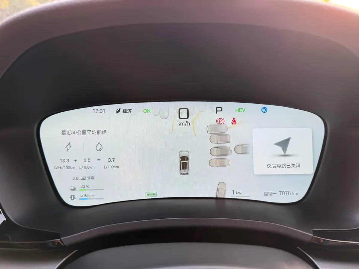 2025 BYD Song Plus 1.5L 101HP L4 E-CVT PHEV 18.3KWH,autocango,china used car exporter,china ev exporter,chinese used car exporter,chinese used ev exporter