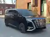 2022 HongQi HS7 3.0T 337HP V6 8AT