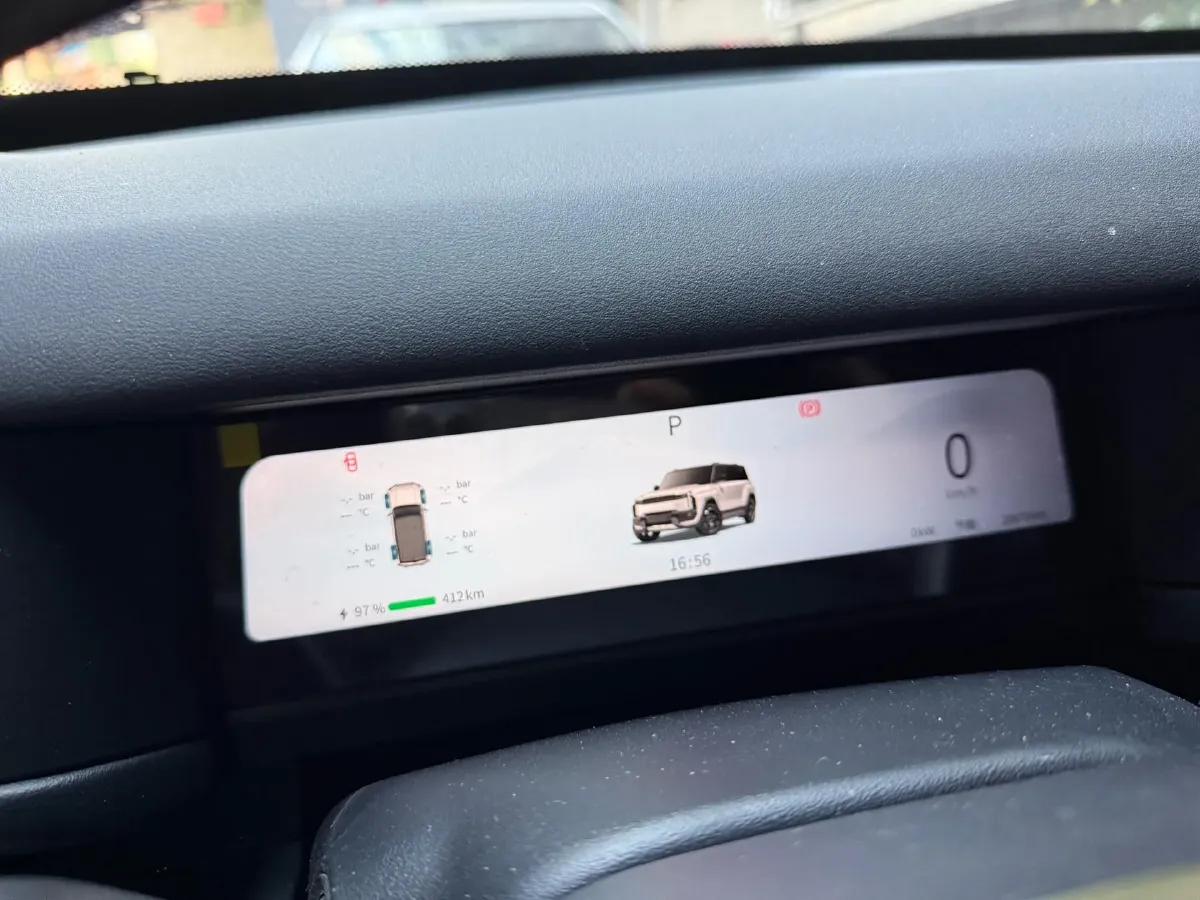 2025 Fulwin FulwinX3 PLUS BEV,autocango,china used car exporter,china ev exporter,chinese used car exporter,chinese used ev exporter