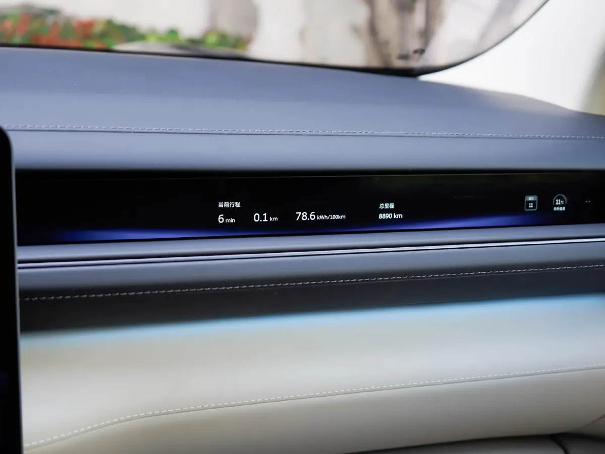 2026 NIO ES8 BEV,autocango,china used car exporter,china ev exporter,chinese used car exporter,chinese used ev exporter