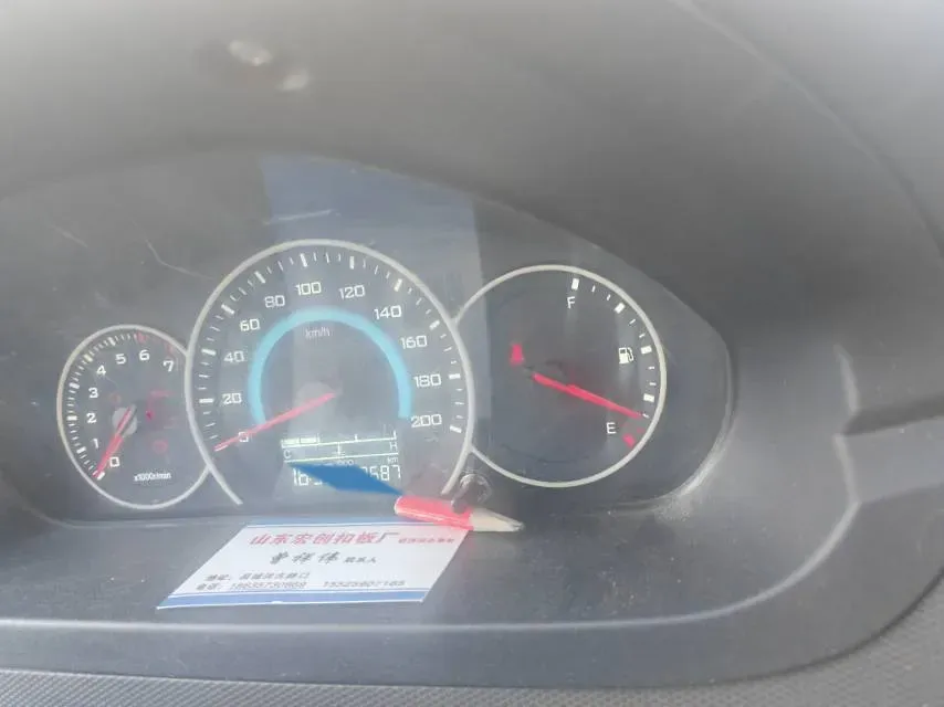 2023 WuLing RongGuang New Truck 1.5L 102HP L4 5MT,autocango,china used car exporter,china ev exporter,chinese used car exporter,chinese used ev exporter