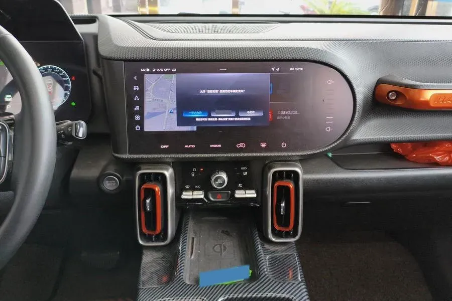 2022 Haval Dargo 1.5T 184HP L4 7DCT,autocango,china used car exporter,china ev exporter,chinese used car exporter,chinese used ev exporter