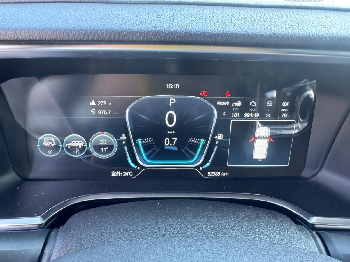 2021 Beijing BJ40 2.0T 224HP L4 8AT,autocango,china used car exporter,china ev exporter,chinese used car exporter,chinese used ev exporter