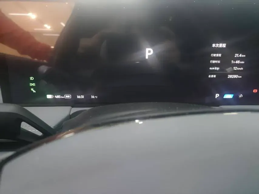 2025 MAXUS InterstellarX 2.5T 224HP L4 8AT,autocango,china used car exporter,china ev exporter,chinese used car exporter,chinese used ev exporter