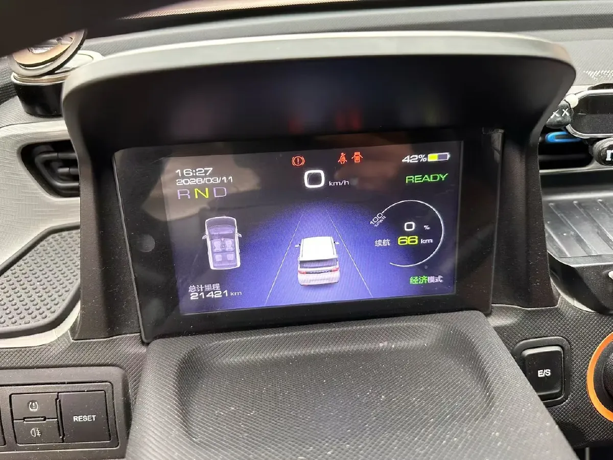 2020 WuLing HongGuang MINI EV BEV 13.8KWH,autocango,china used car exporter,china ev exporter,chinese used car exporter,chinese used ev exporter