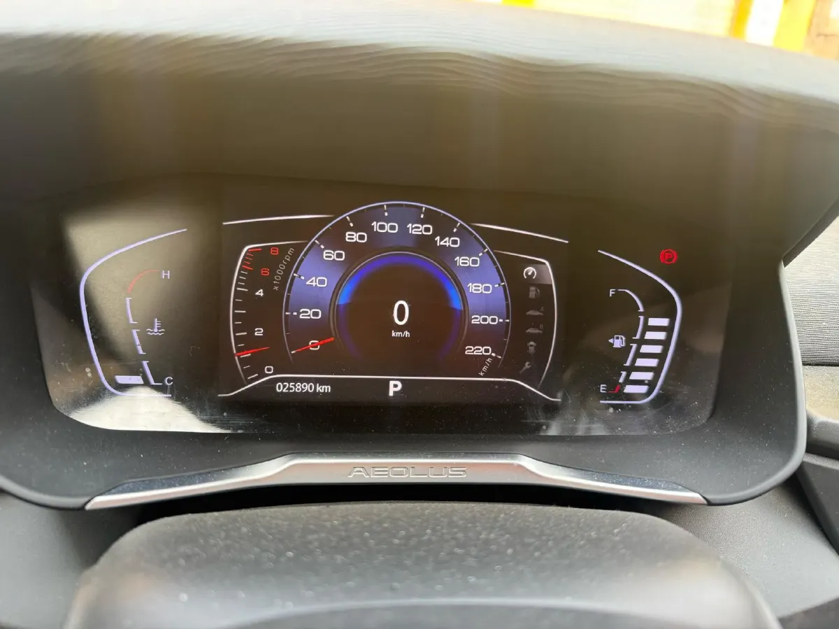 2020 DongFeng Aeolus YiXuan 1.5T 150HP L4 6DCT,autocango,china used car exporter,china ev exporter,chinese used car exporter,chinese used ev exporter