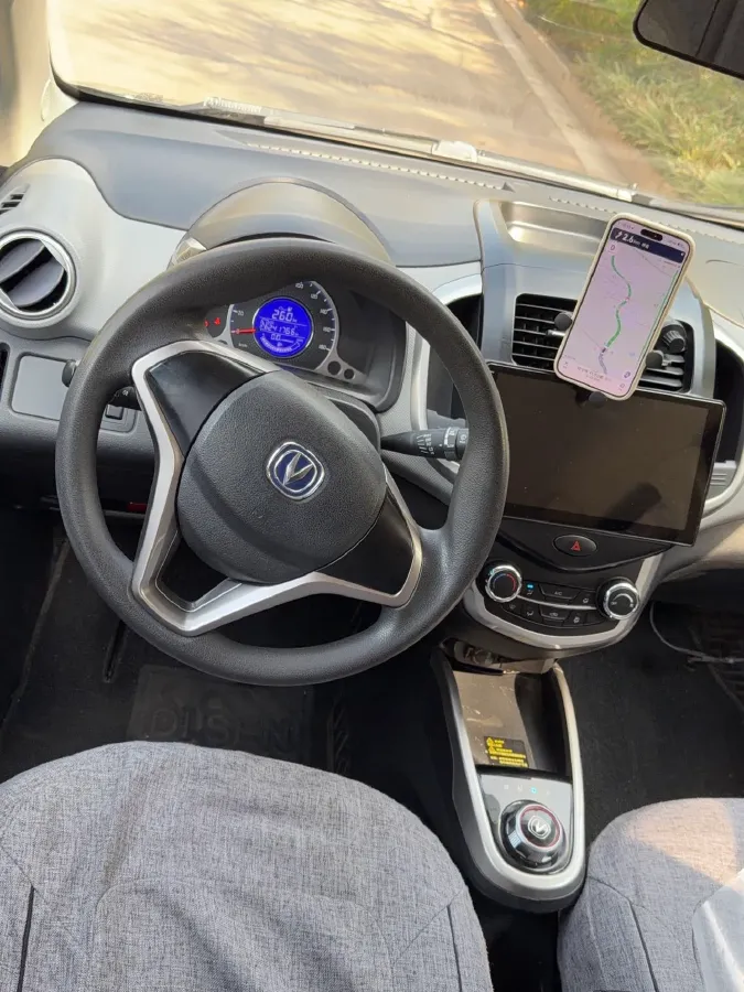 2021 ChangAn BenBen E-Star BEV 31.95KWH,autocango,china used car exporter,china ev exporter,chinese used car exporter,chinese used ev exporter