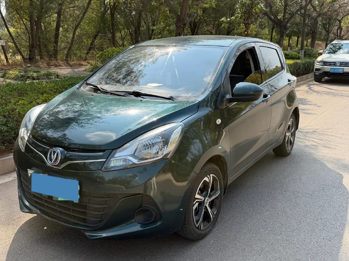 2021 ChangAn BenBen E-Star BEV 31.95KWH,autocango,china used car exporter,china ev exporter,chinese used car exporter,chinese used ev exporter