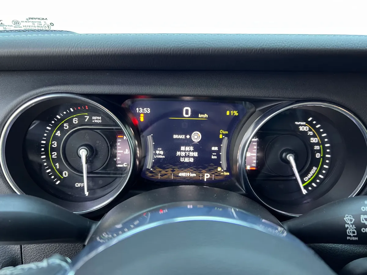 2021 Jeep Wrangler 2.0T 266HP L4 8AT PHEV 17KWH,autocango,china used car exporter,china ev exporter,chinese used car exporter,chinese used ev exporter