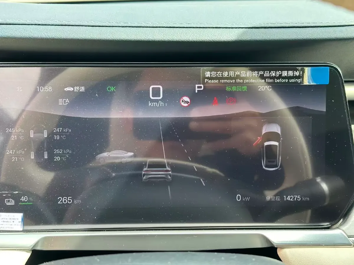 2024 BYD SongL EV BEV 87.04KWH,autocango,china used car exporter,china ev exporter,chinese used car exporter,chinese used ev exporter