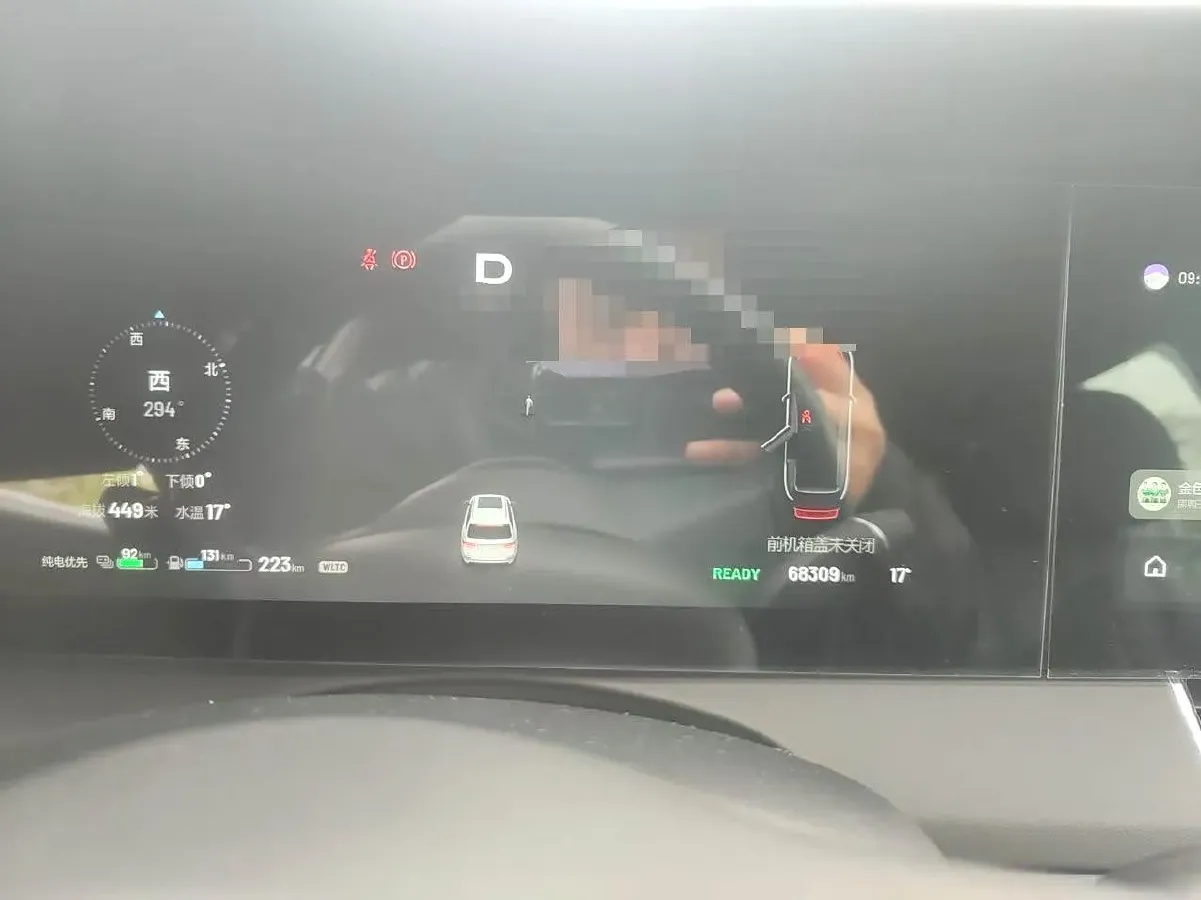 2020 Li ONE Range Extended 131HP REEV 40.5KWH,autocango,china used car exporter,china ev exporter,chinese used car exporter,chinese used ev exporter