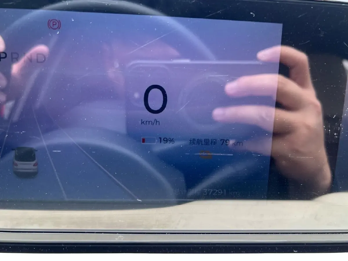 2023 WuLing BinGuo BEV 37.9KWH,autocango,china used car exporter,china ev exporter,chinese used car exporter,chinese used ev exporter