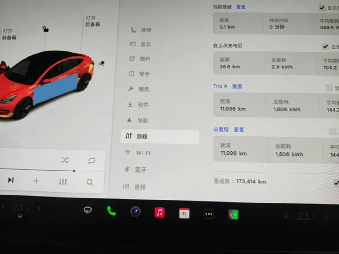 2021 Tesla Model 3 BEV 55KWH,autocango,china used car exporter,china ev exporter,chinese used car exporter,chinese used ev exporter