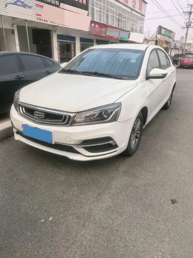 2019 Geely Emgrand 1.5L 109HP L4 5MT,autocango,china used car exporter,china ev exporter,chinese used car exporter,chinese used ev exporter