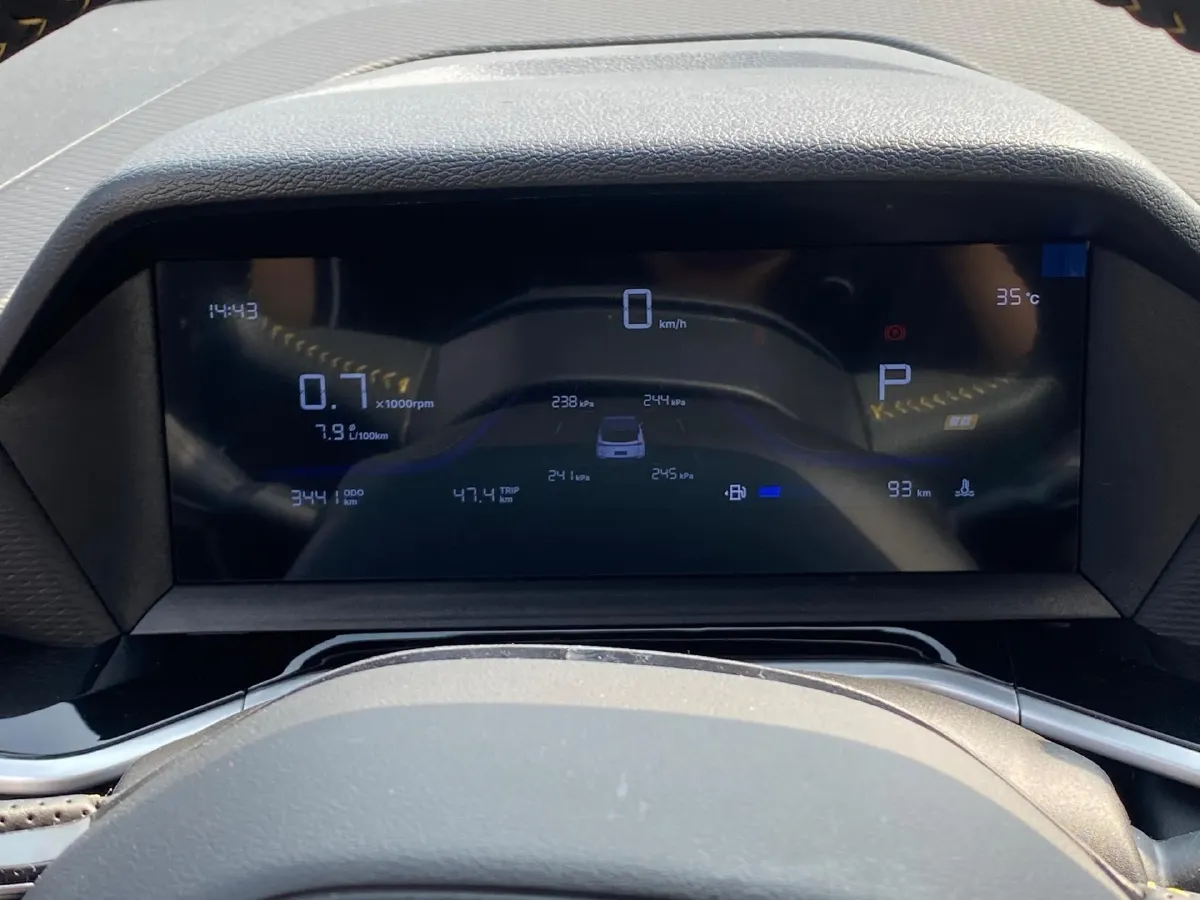 2025 Geely Coolray 1.5T 181HP L4 7DCT,autocango,china used car exporter,china ev exporter,chinese used car exporter,chinese used ev exporter