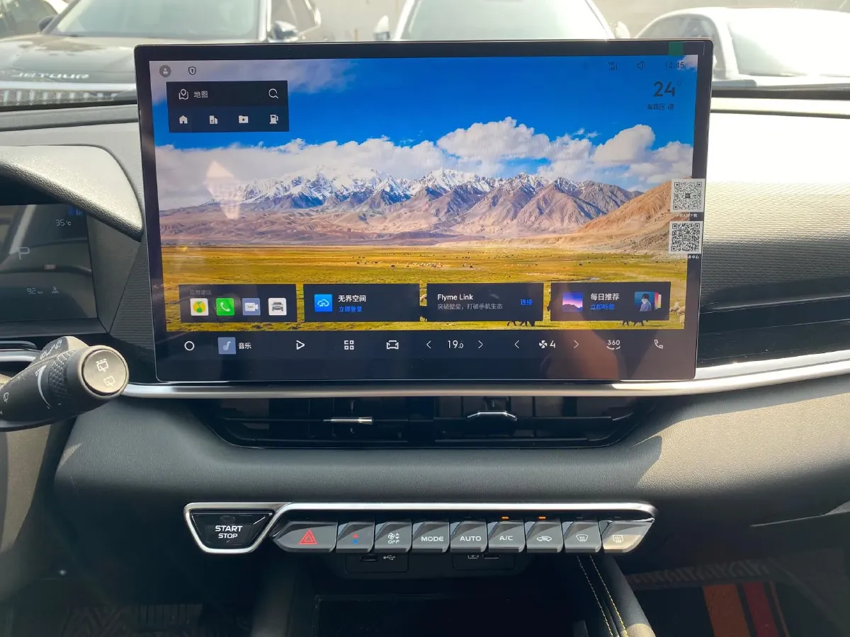 2025 Geely Coolray 1.5T 181HP L4 7DCT,autocango,china used car exporter,china ev exporter,chinese used car exporter,chinese used ev exporter