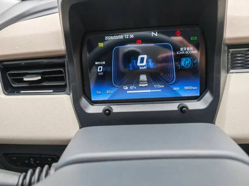 2024 ZD Rainbow BEV 17.18KWH,autocango,china used car exporter,china ev exporter,chinese used car exporter,chinese used ev exporter