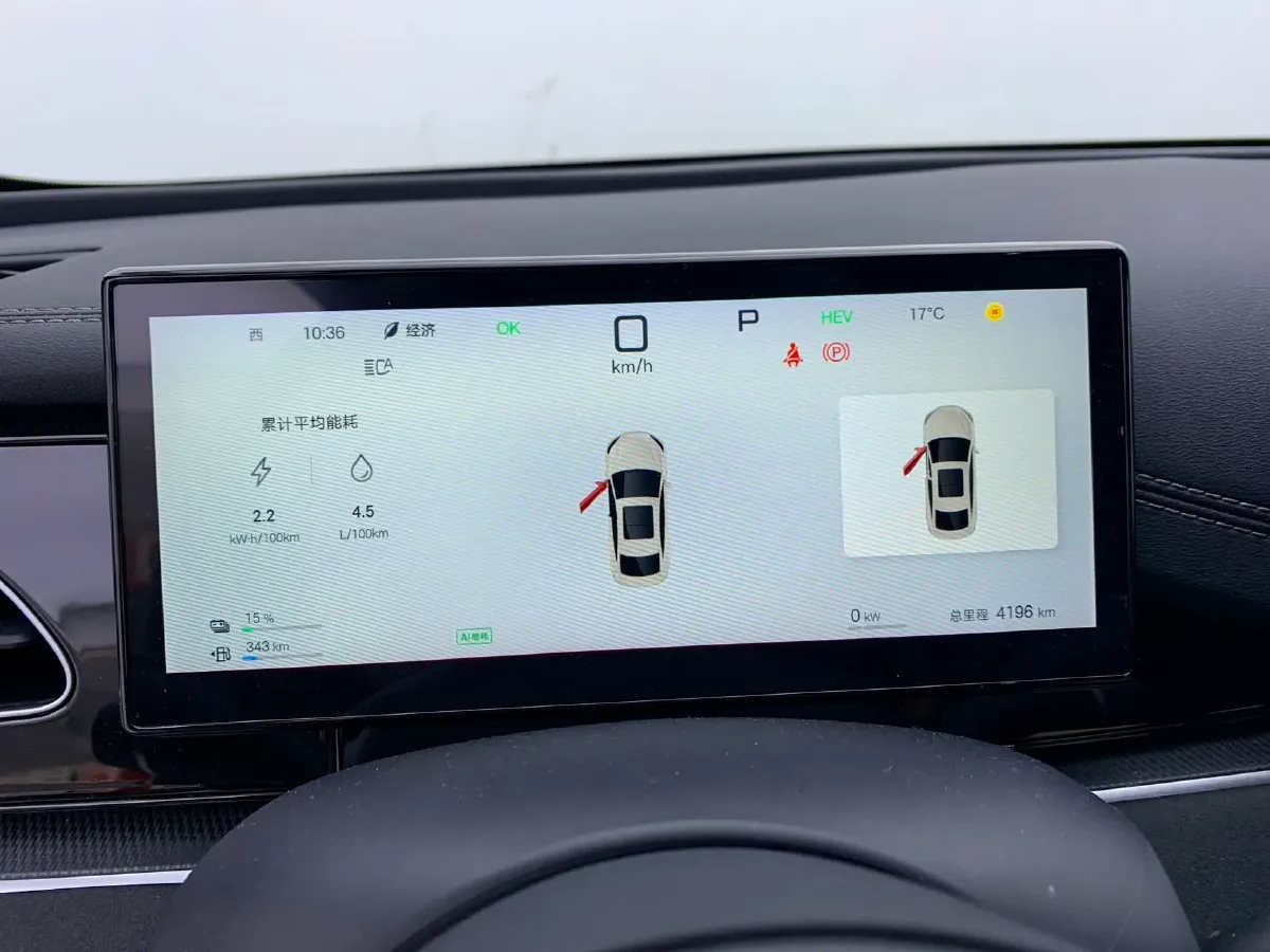 2025 BYD Seal 06 1.5L 101HP L4 E-CVT PHEV 15.87KWH,autocango,china used car exporter,china ev exporter,chinese used car exporter,chinese used ev exporter