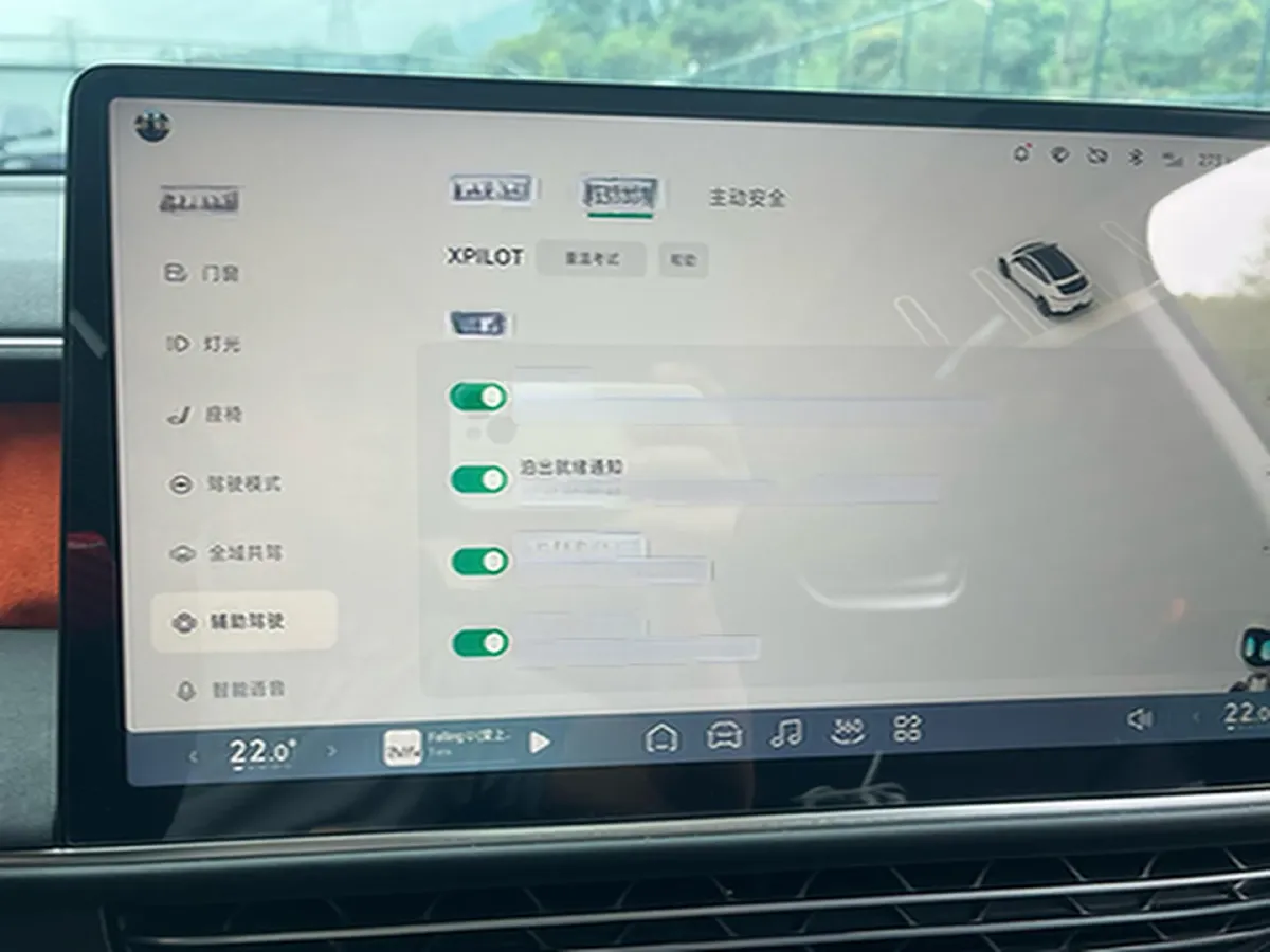 2024 Xpeng G6 BEV 66KWH,autocango,china used car exporter,china ev exporter,chinese used car exporter,chinese used ev exporter