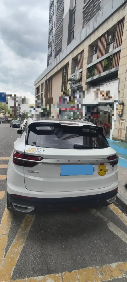 2020 Geely Coolray 1.4T 141HP L4 6DCT,autocango,china used car exporter,china ev exporter,chinese used car exporter,chinese used ev exporter