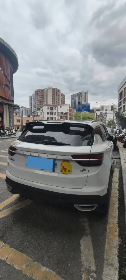 2020 Geely Coolray 1.4T 141HP L4 6DCT,autocango,china used car exporter,china ev exporter,chinese used car exporter,chinese used ev exporter