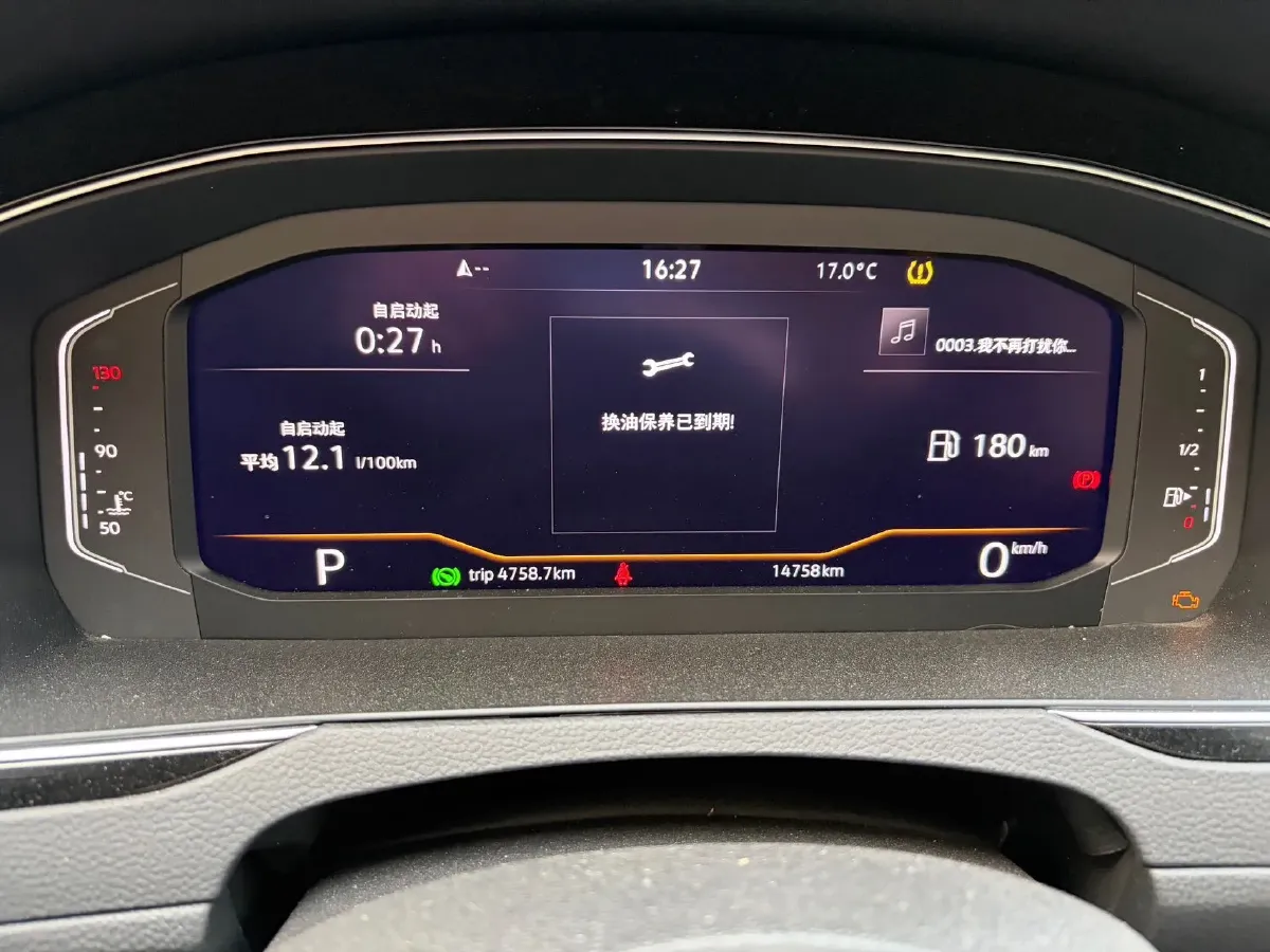 2023 Volkswagen Magotan 2.0T 186HP L4 7DCT,autocango,china used car exporter,china ev exporter,chinese used car exporter,chinese used ev exporter