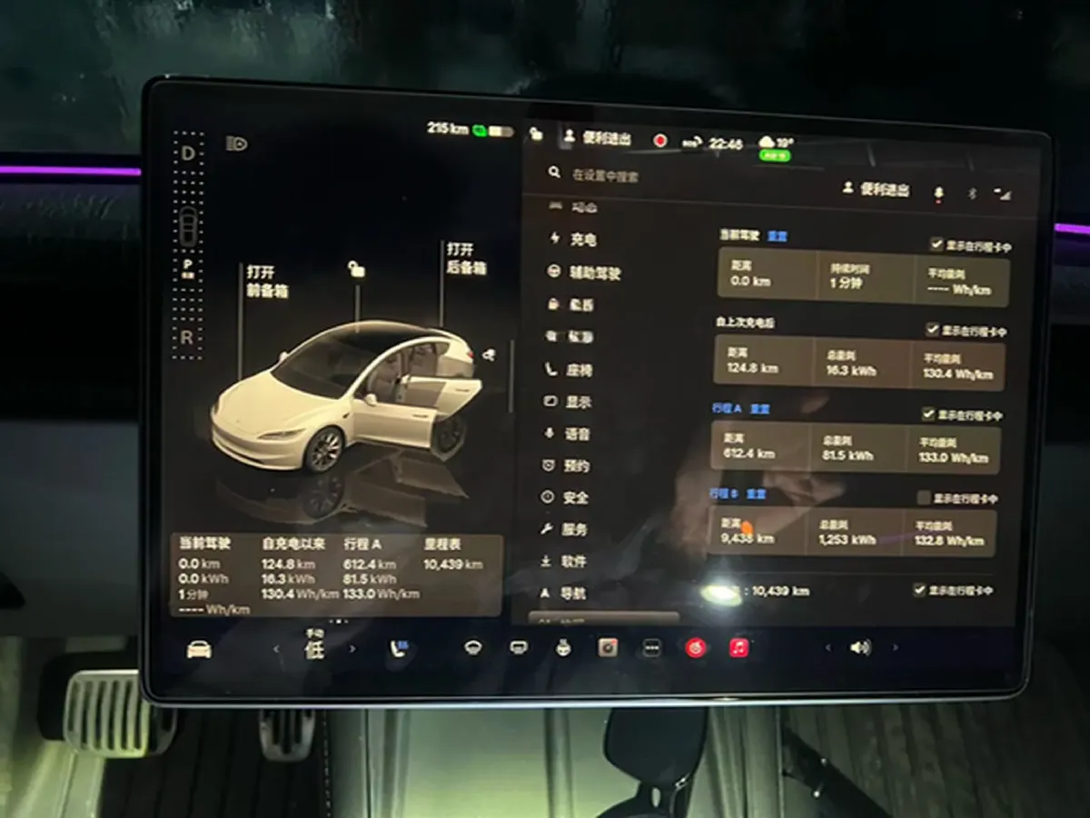 2023 HYPTEC GT BEV 80KWH,autocango,china used car exporter,china ev exporter,chinese used car exporter,chinese used ev exporter