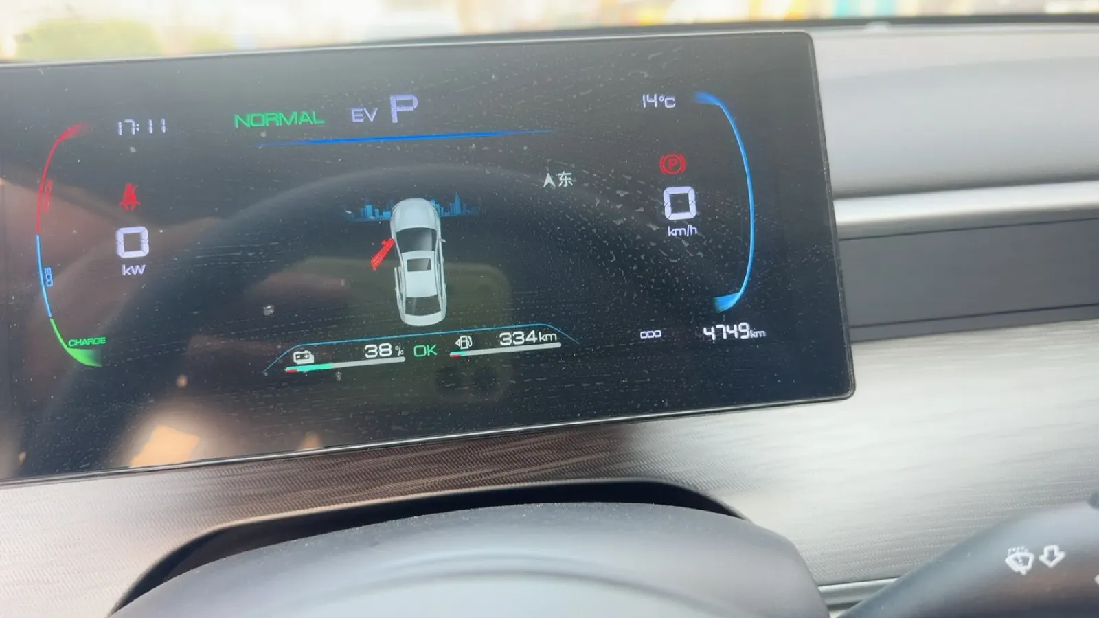 2025 BYD Seal05 DM-i 1.5L 101HP L4 E-CVT PHEV 7.68KWH,autocango,china used car exporter,china ev exporter,chinese used car exporter,chinese used ev exporter