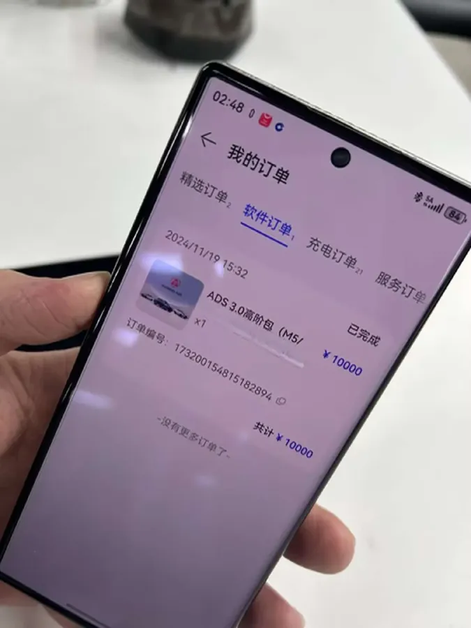 2024 HIMA AITO M9 1.5T 152HP L4 REEV 52KWH,autocango,china used car exporter,china ev exporter,chinese used car exporter,chinese used ev exporter