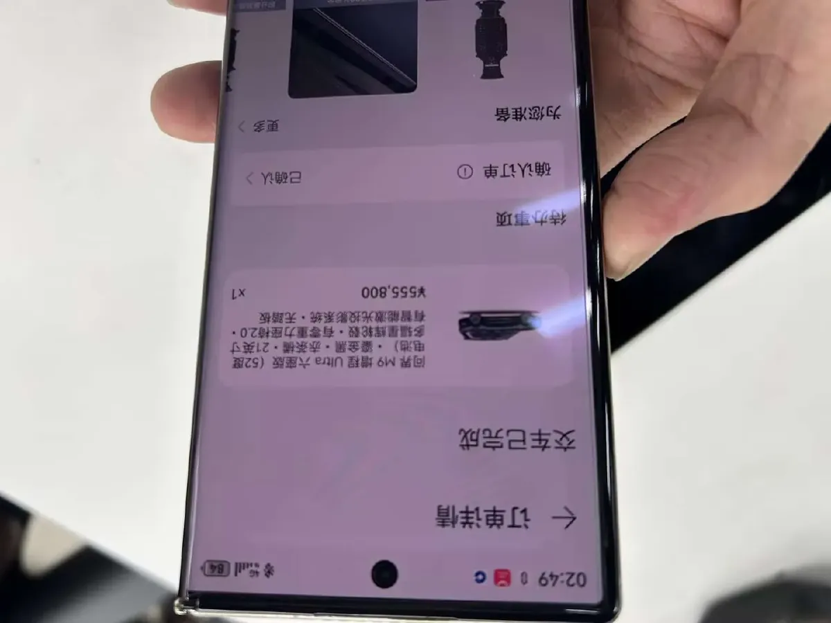 2024 HIMA AITO M9 1.5T 152HP L4 REEV 52KWH,autocango,china used car exporter,china ev exporter,chinese used car exporter,chinese used ev exporter