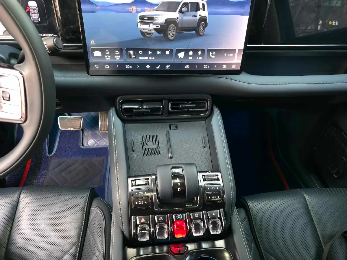 2023 FangChengBao Bao 5 1.5T 194HP L4 E-CVT PHEV 31.8KWH,autocango,china used car exporter,china ev exporter,chinese used car exporter,chinese used ev exporter