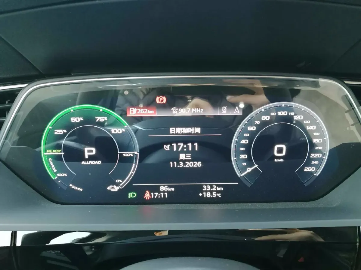 2021 Audi e-tron BEV 96.7KWH,autocango,china used car exporter,china ev exporter,chinese used car exporter,chinese used ev exporter