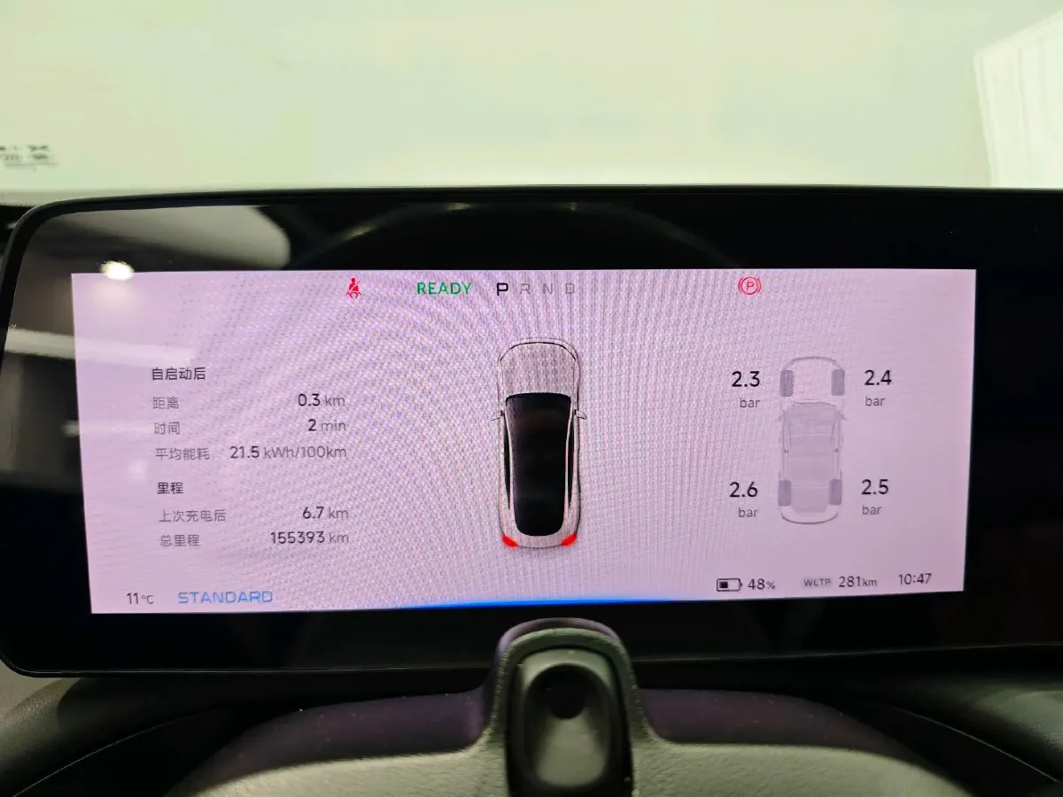 2020 Xpeng P7 BEV 70.8KWH,autocango,china used car exporter,china ev exporter,chinese used car exporter,chinese used ev exporter