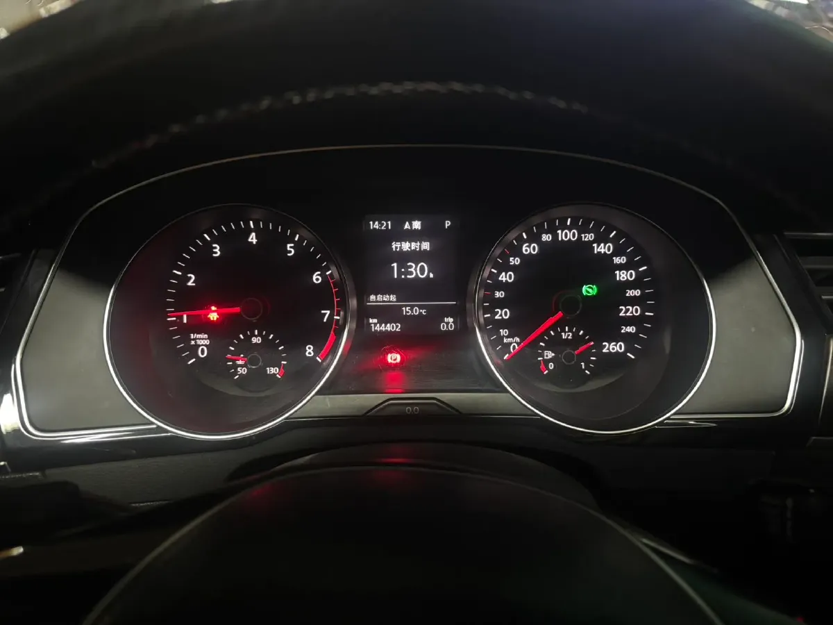 2019 Volkswagen Magotan 2.0T 186HP L4 7DCT,autocango,china used car exporter,china ev exporter,chinese used car exporter,chinese used ev exporter