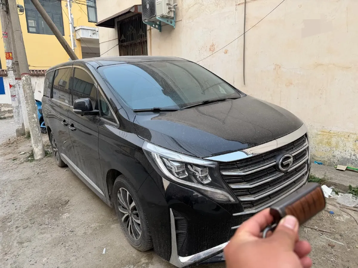 2023 GAC Trumpchi M8 2.0T 252HP L4 8AT,autocango,china used car exporter,china ev exporter,chinese used car exporter,chinese used ev exporter