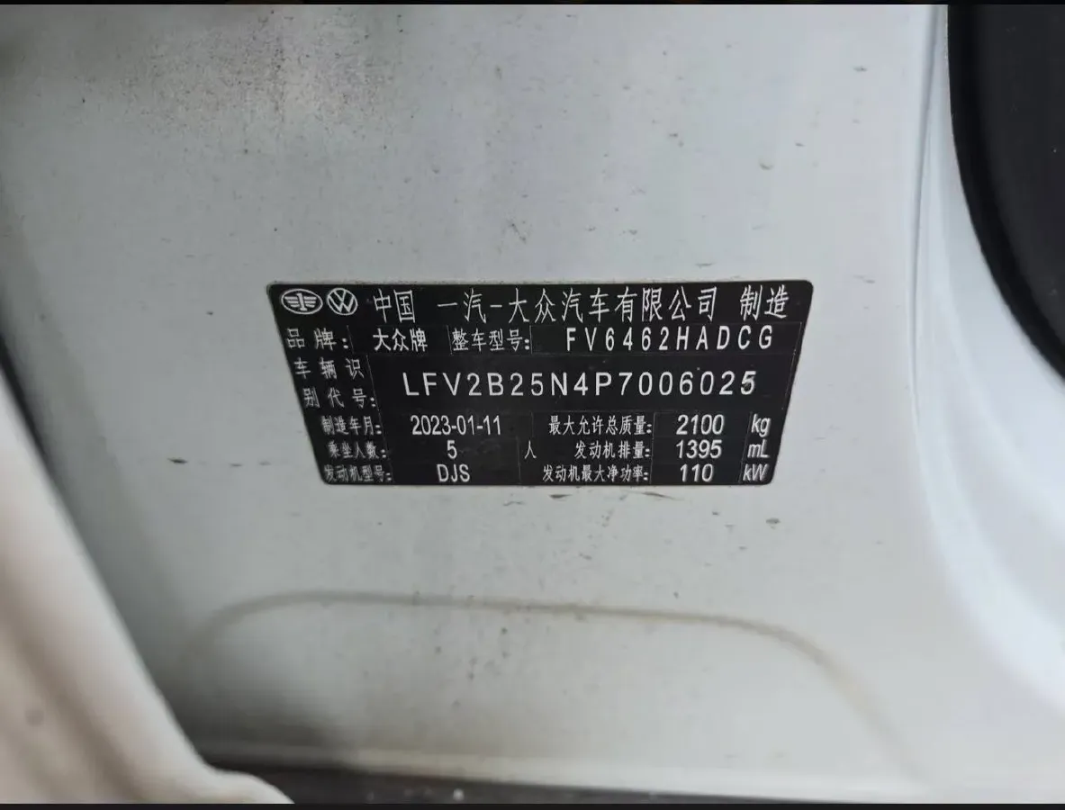 2023 Volkswagen Tayron 1.5T 160HP L4 7DCT,autocango,china used car exporter,china ev exporter,chinese used car exporter,chinese used ev exporter