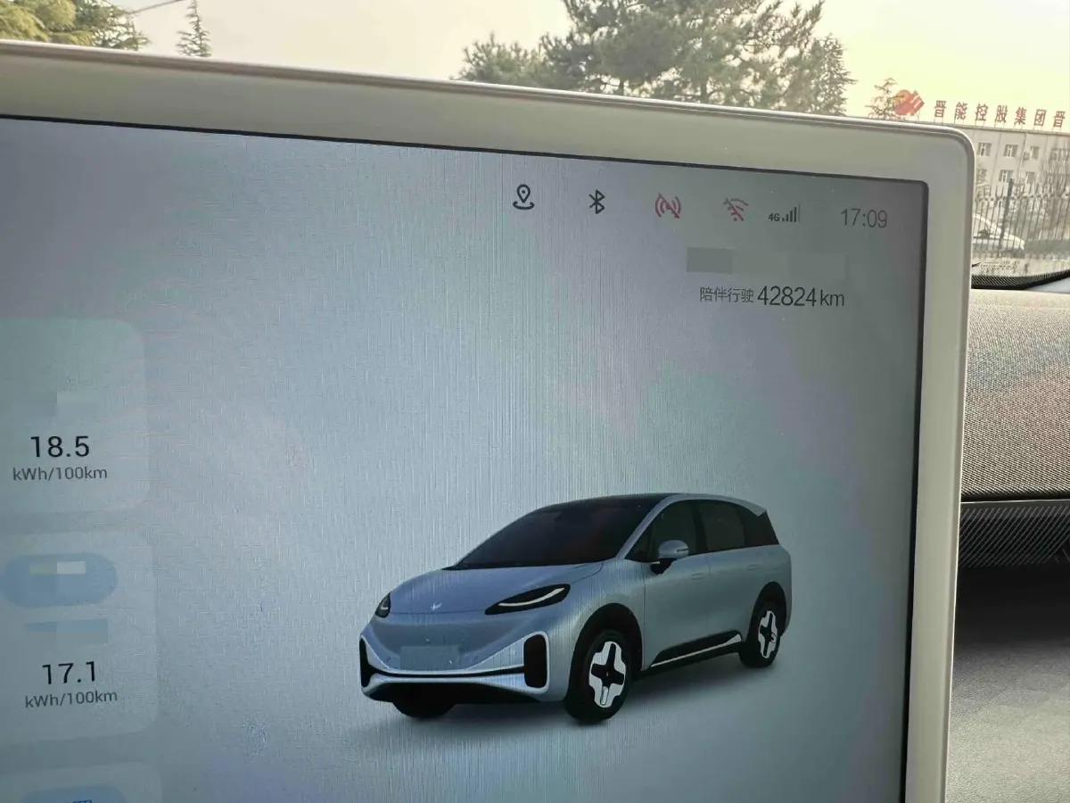 2024 ARCFOX KAOLA S BEV 58.8KWH,autocango,china used car exporter,china ev exporter,chinese used car exporter,chinese used ev exporter