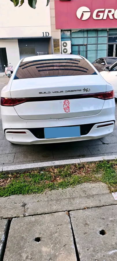 2023 BYD Qin Plus 1.5L 110HP L4 E-CVT PHEV 18.32KWH,autocango,china used car exporter,china ev exporter,chinese used car exporter,chinese used ev exporter